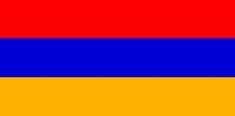 亞美尼亞簽證圖片